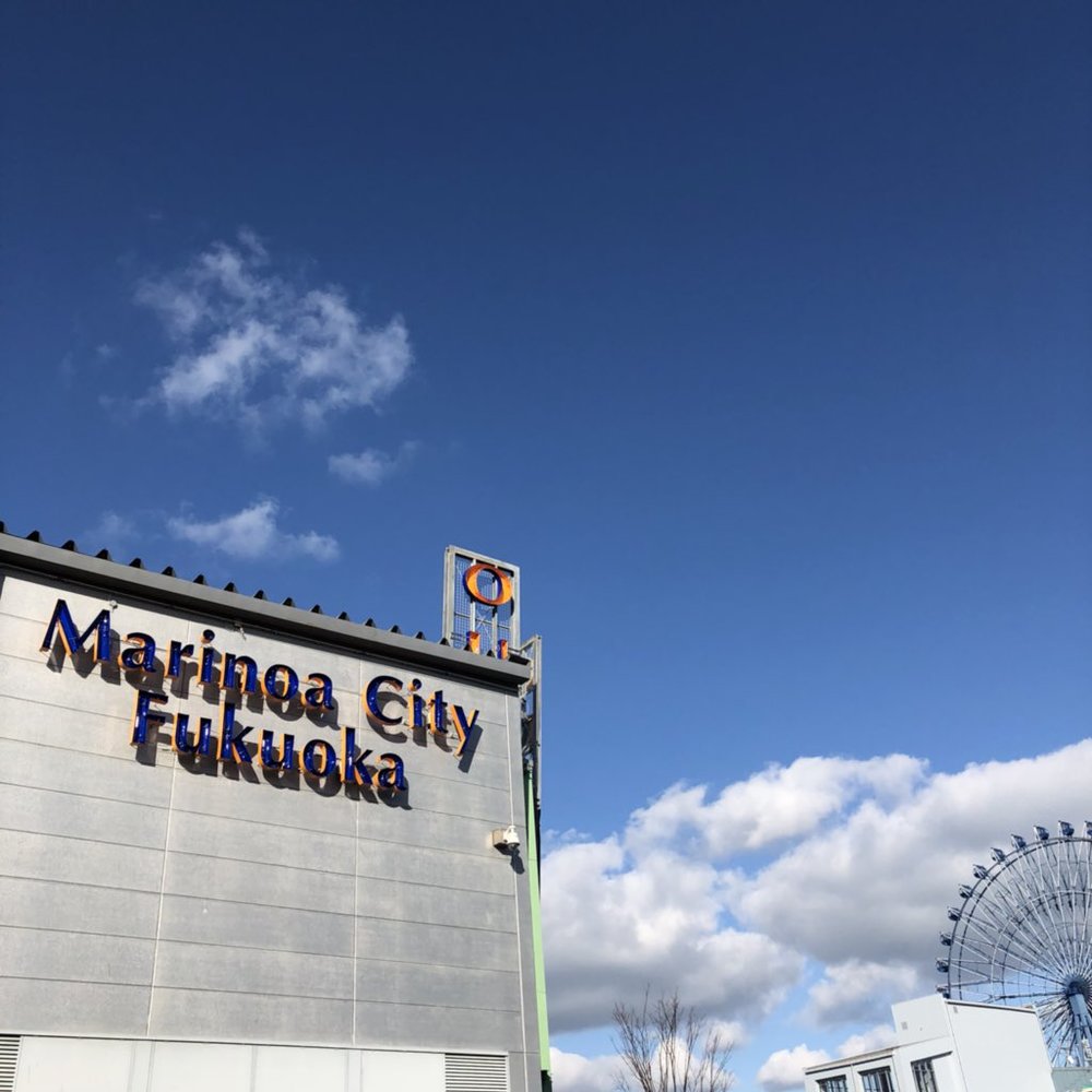 福岡Outlet Marinoa City FUKUOKA