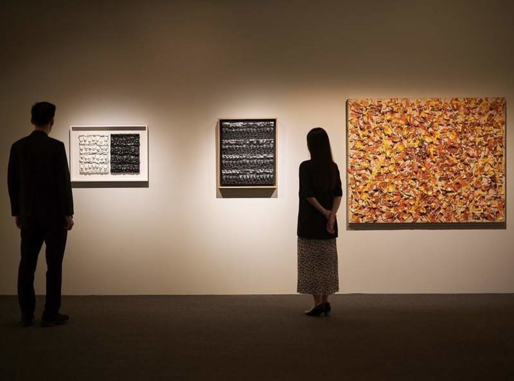 金馬賓館當代美術館