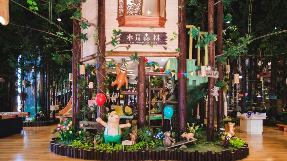 Wooderful life 木育森林