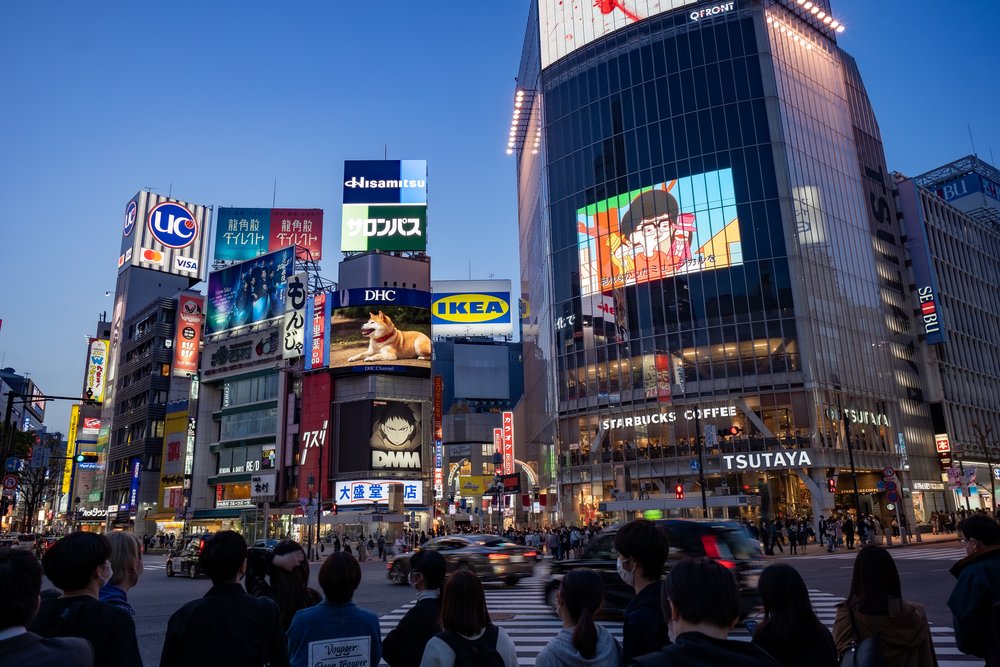 Discover the best of Tokyo on a budget