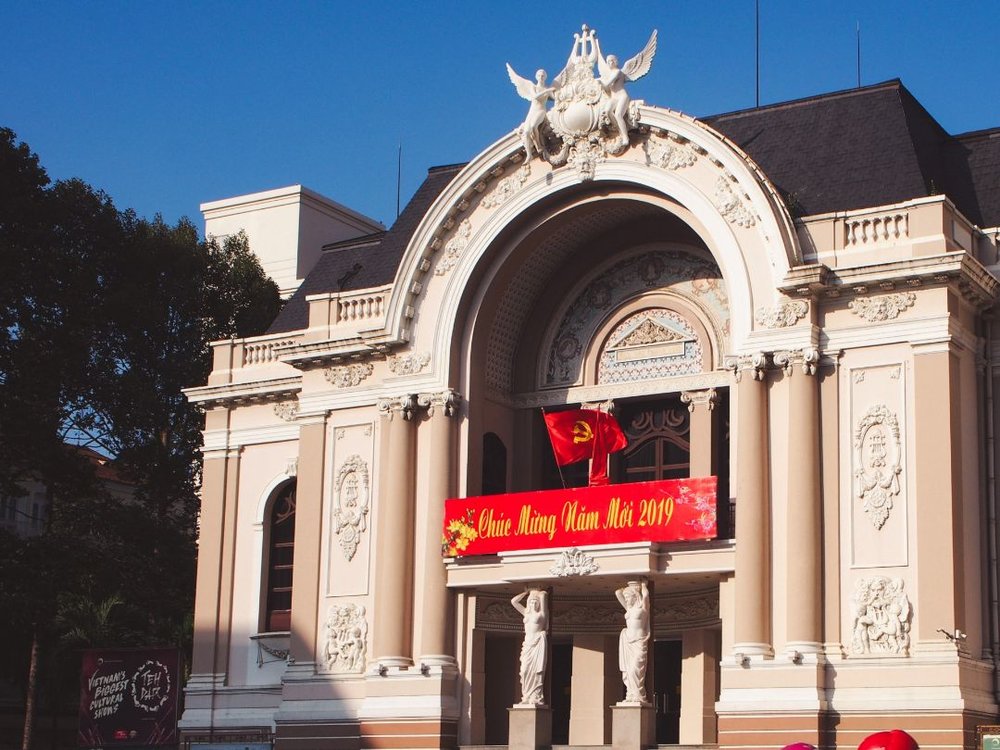 VN ホーチミン 市民劇場