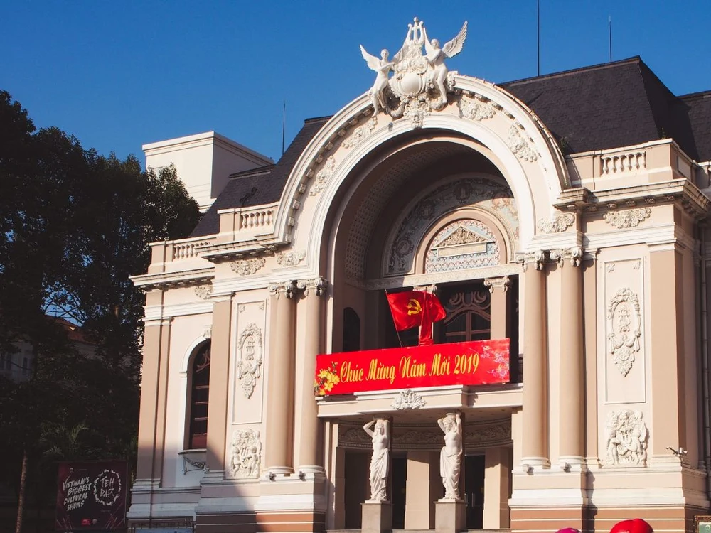 VN ホーチミン 市民劇場