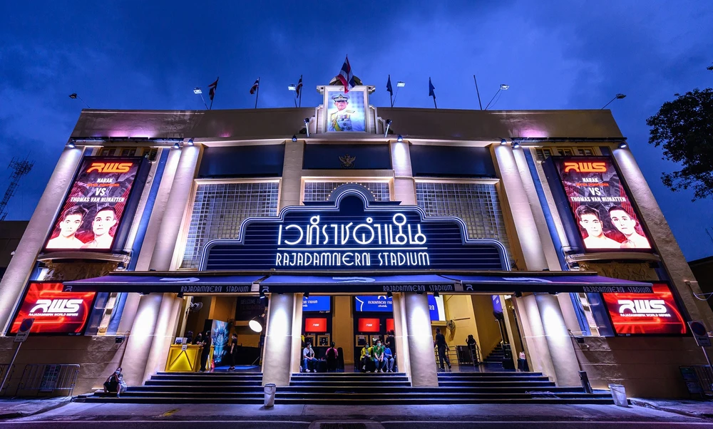 Exterior of a stadium