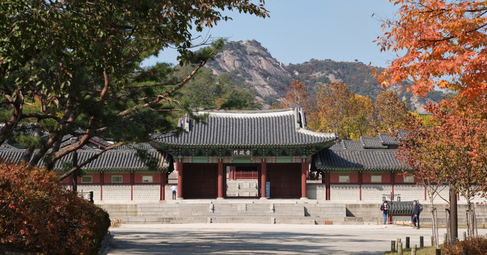 Cung Điện Gyeonghuigung