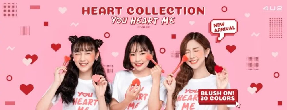 泰國必買美妝保養品