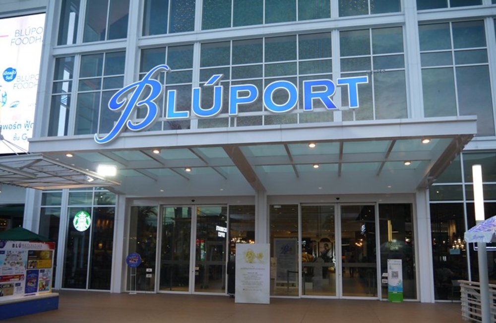 BLUPORT Hua Hin Resort Mall