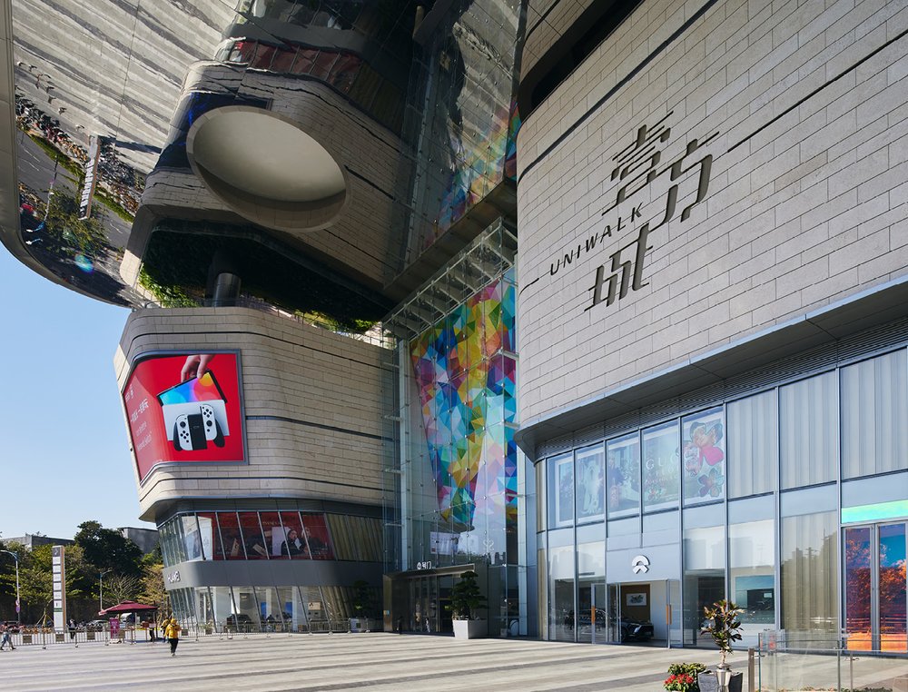 深圳好去處 深圳商場 壹方城