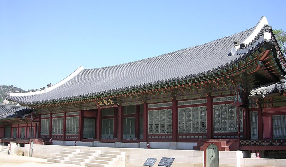 cung-dien-gyeongbokgung