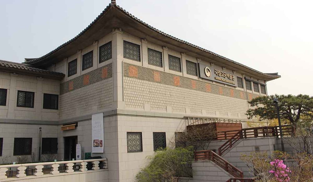 cung-dien-gyeongbokgung