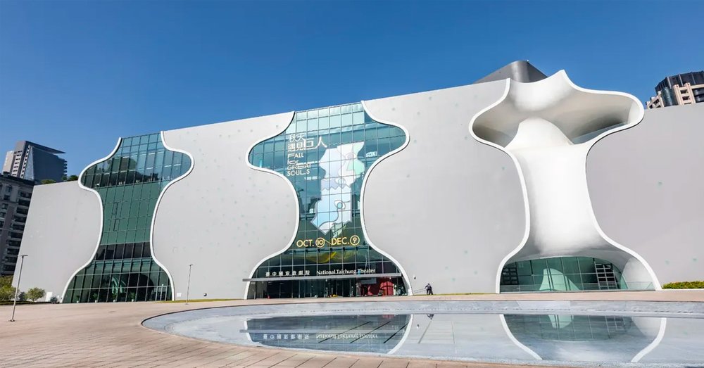 du lịch đài loan 6 ngày 5 đêm 