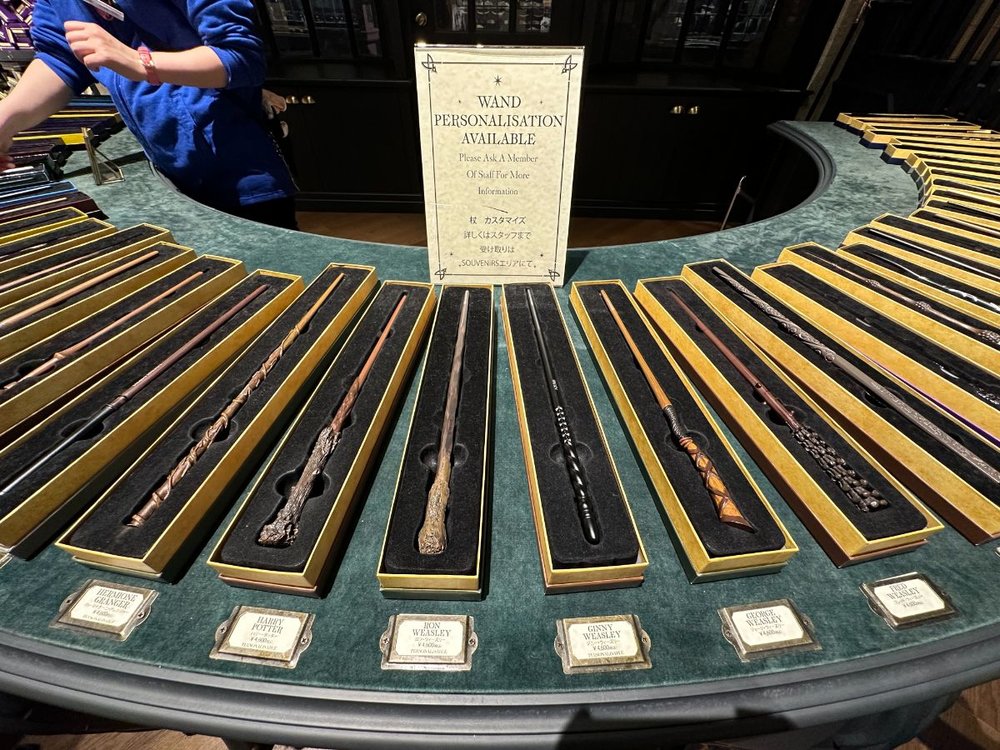 wbstt harry potter shop wands