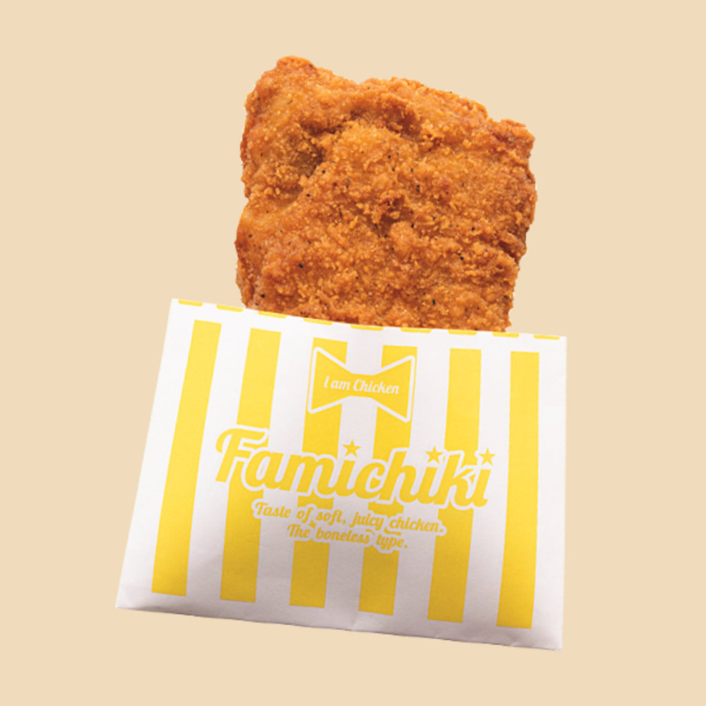 Fried chicken in a wrap