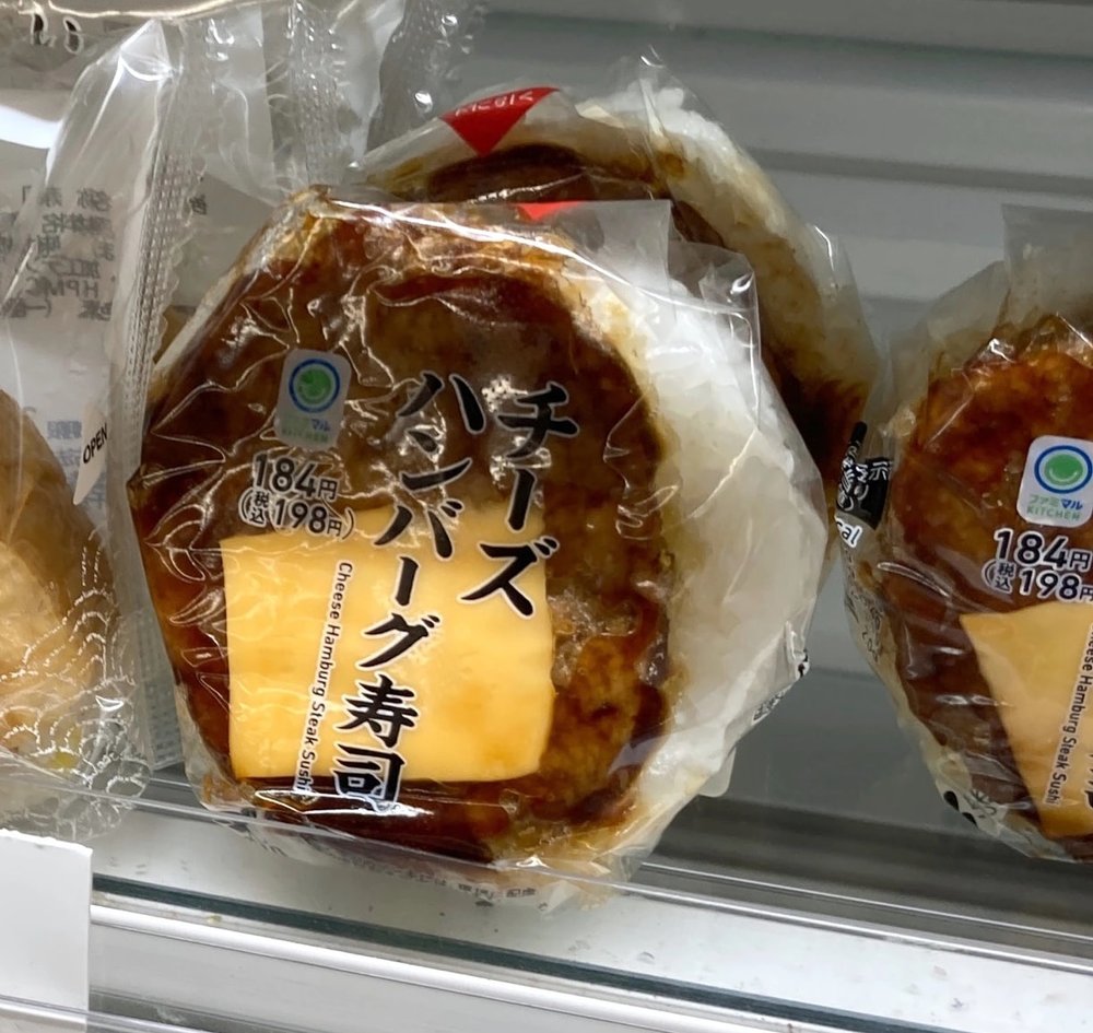 Cheese Hamburger Sushi in the shelf