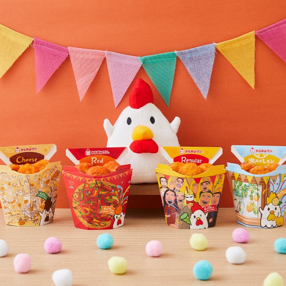 Karaage-kun in different flavors