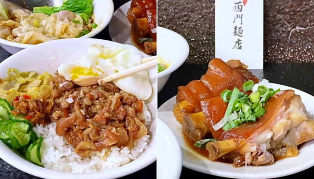 supper spots in ximending