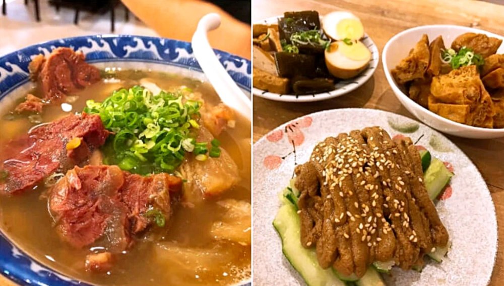 supper spots in taipei