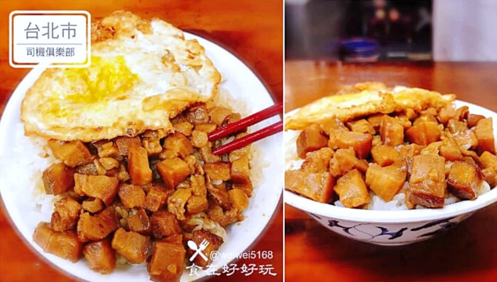 supper spots in taipei