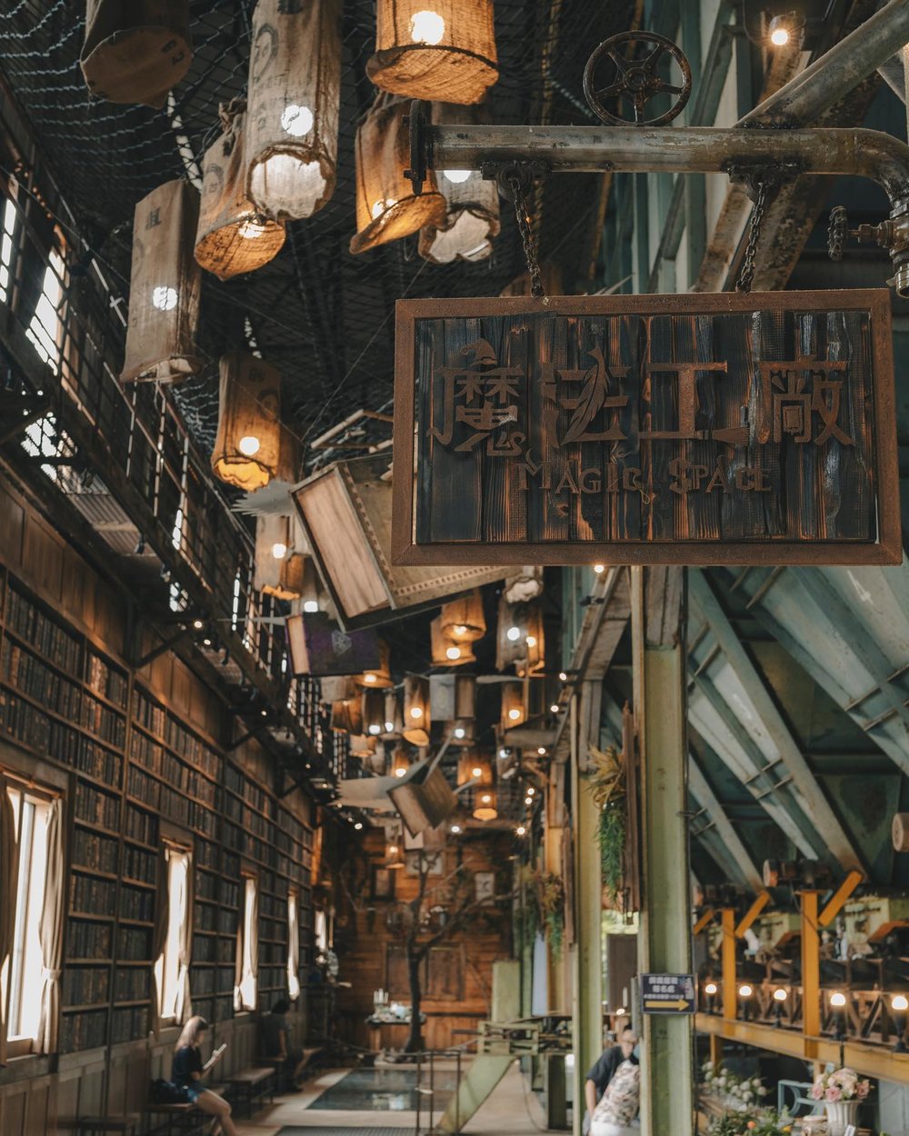 台南景點 十鼓文化園區