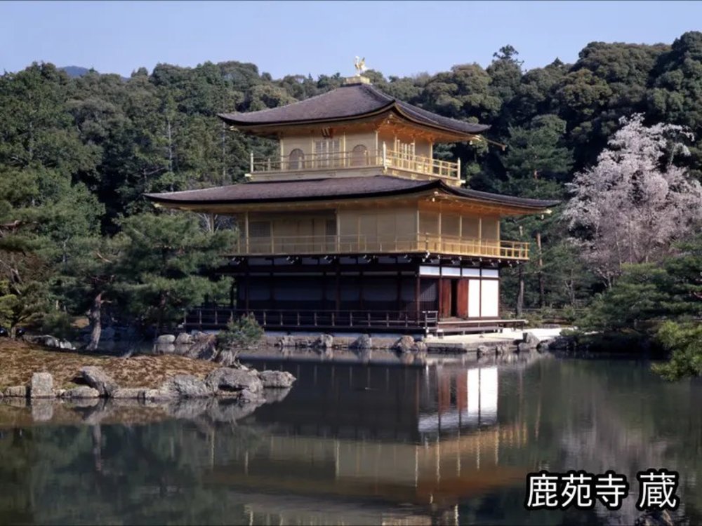Temple in the lake