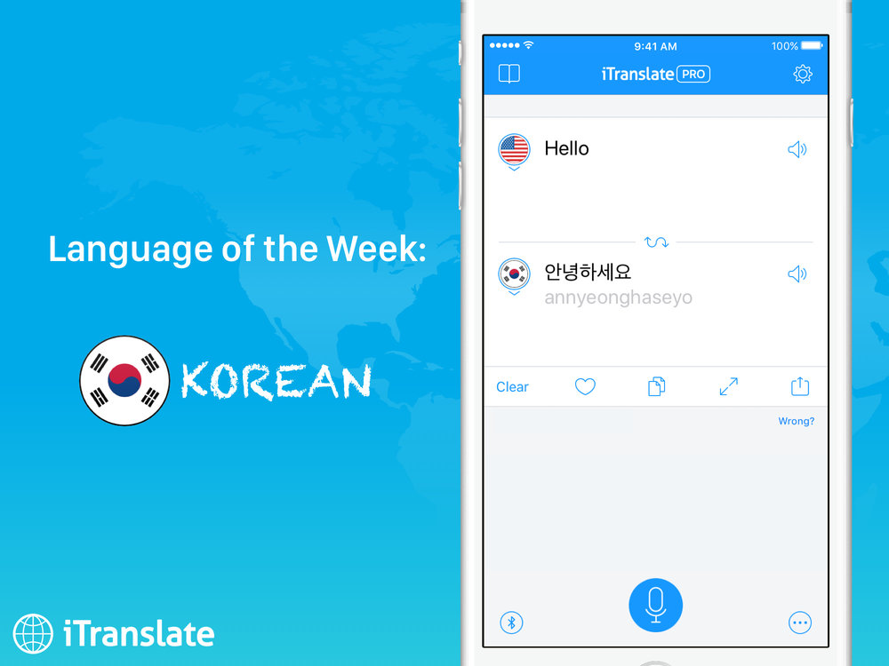 iTranslate in Korean