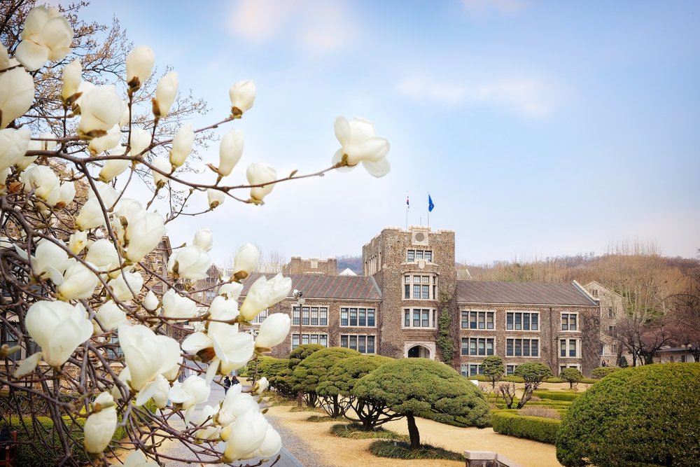Yonsei Universit Facade