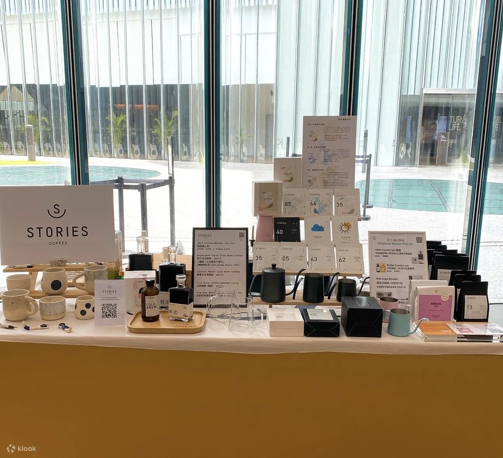 坪洲景點 Stories Coffee 烘焙咖啡工作坊
