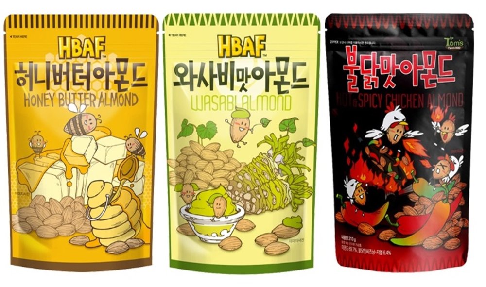 Toms Gilim｜HBAF杏仁果