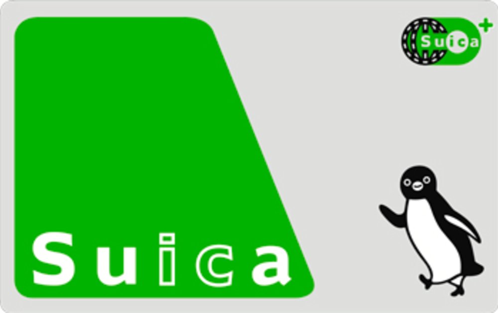 suica卡, suica, IC卡, 日本交通卡, 日本旅遊, 日本旅行, 日本交通