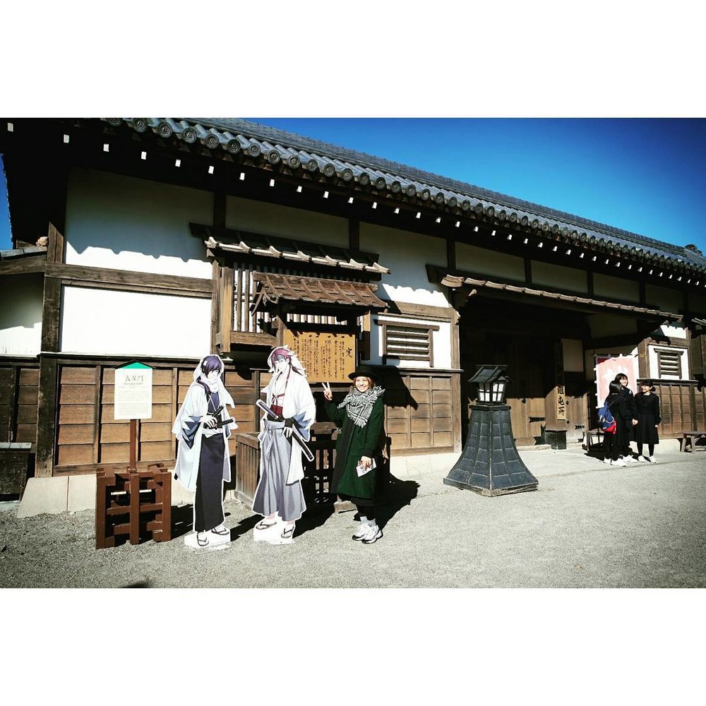 東映太秦映畫村