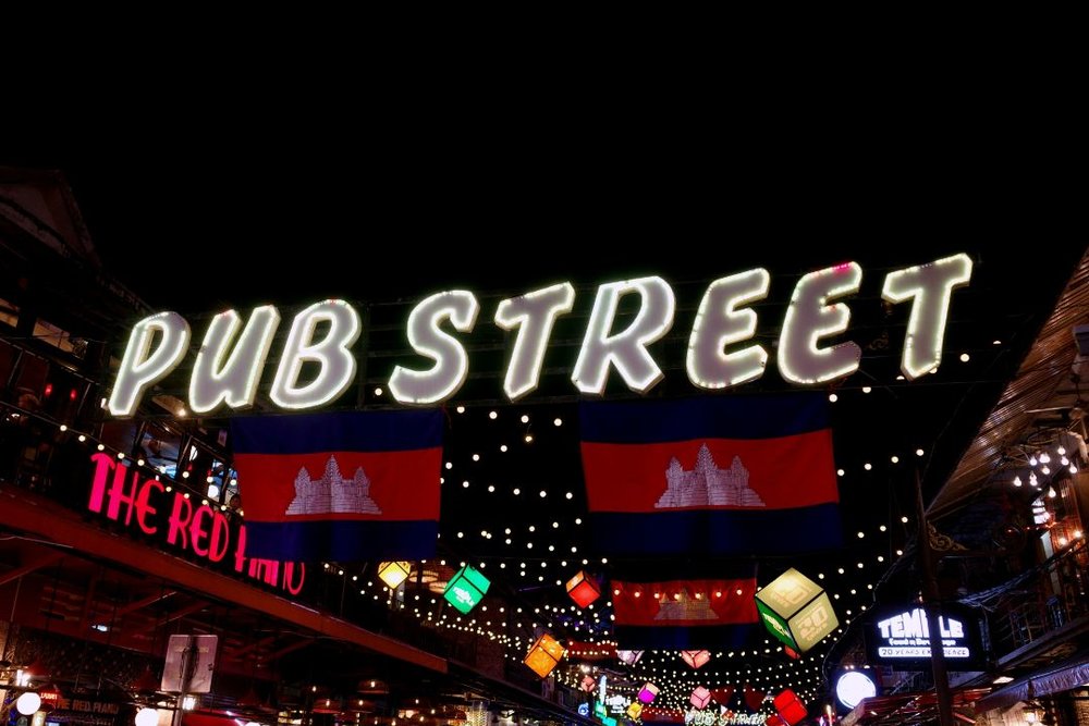 KH シェムリアップ パブストリート