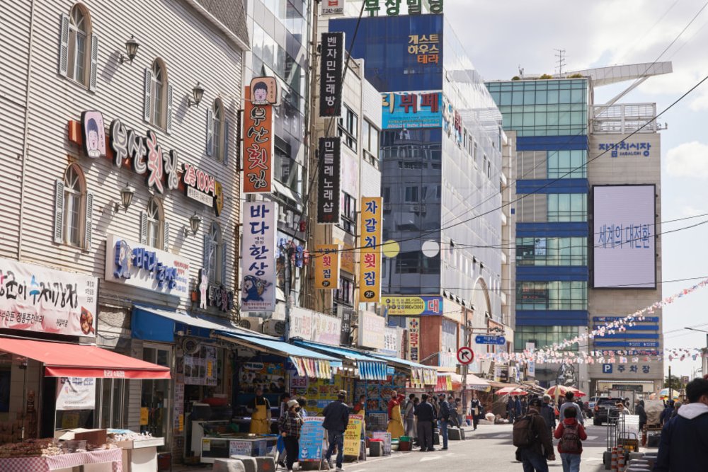 Busy day at Jagalchi Market