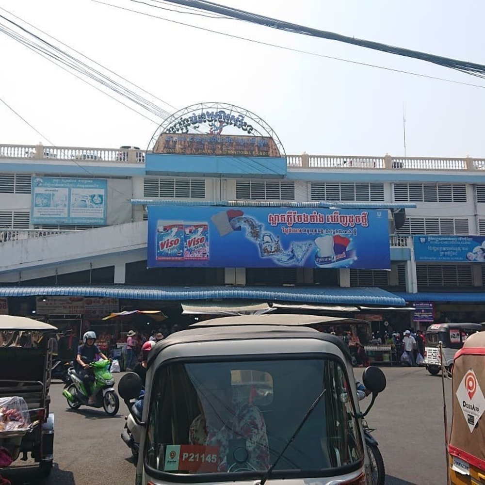  KH プノンペン オルセーマーケット1