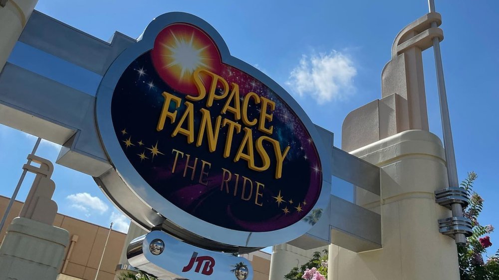 USJ Space Fantasy