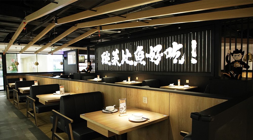 深圳美食2023 酸菜魚 太二老壇子酸菜魚