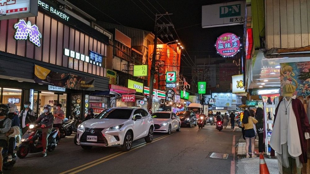 東海夜市