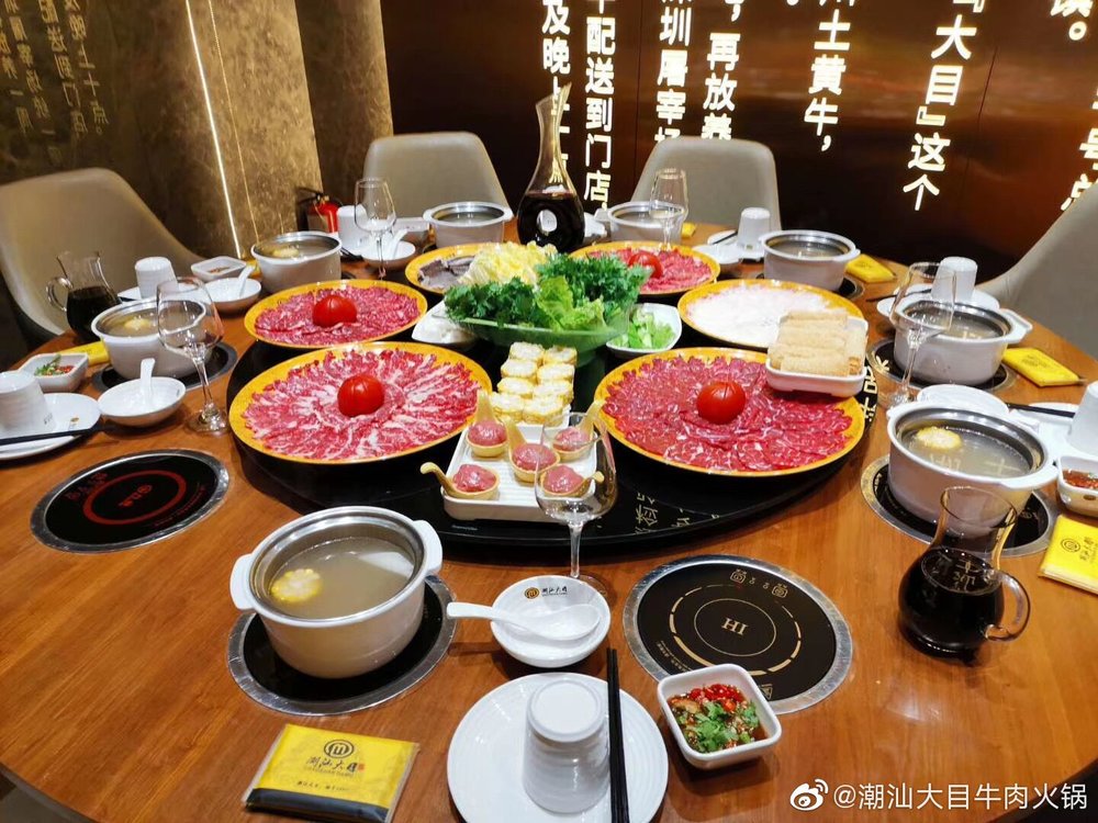 深圳火鍋推介  潮汕大目牛肉火鍋