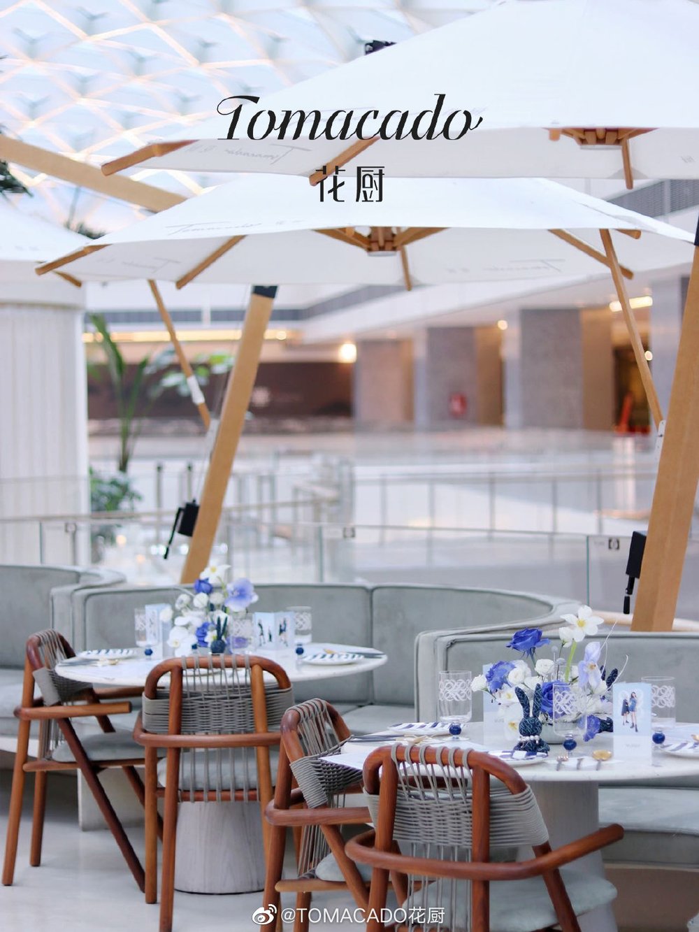 深圳打卡Cafe推介 TOMACADO花廚