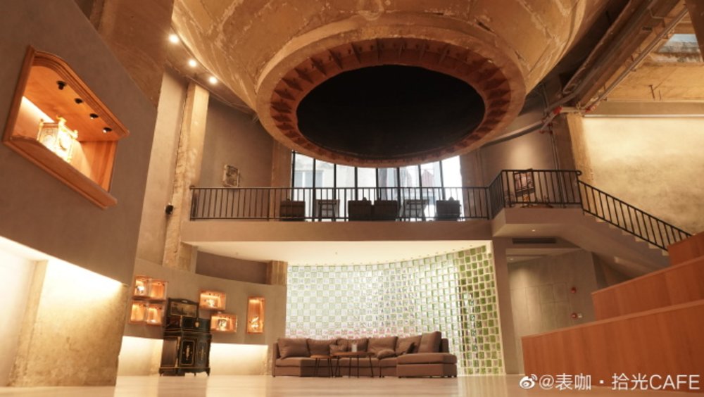深圳打卡Cafe推介 表咖·拾光CAFE