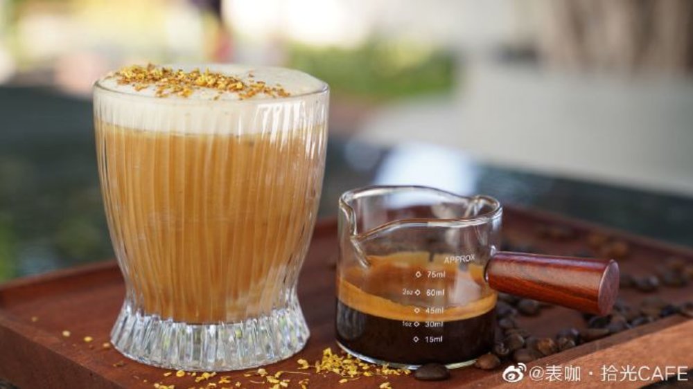 深圳打卡Cafe 表咖·拾光CAFE