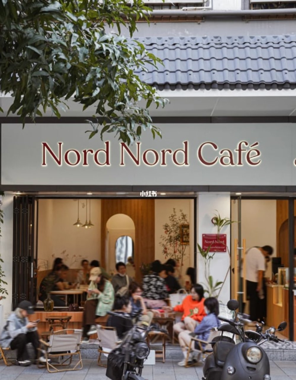 深圳打卡Cafe推介  Nord Nord Cafe 北羽咖啡