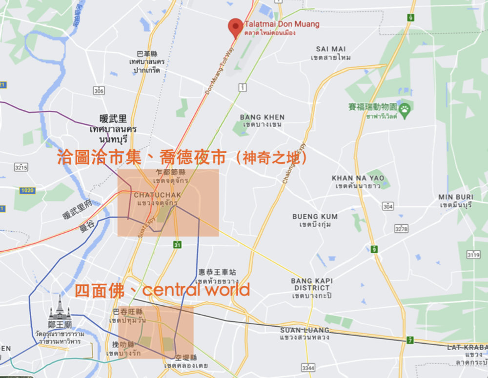 曼谷廊曼機場捷運位置