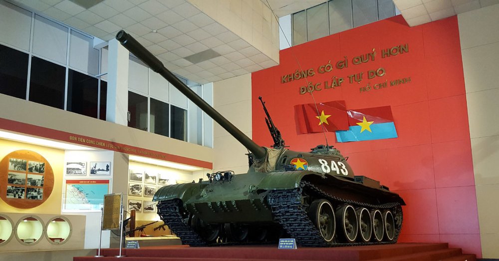 Bảo Tàng Lực Lượng Tăng - Thiết Giáp