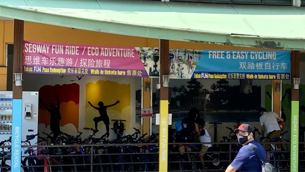 Get around Sentosa in style.