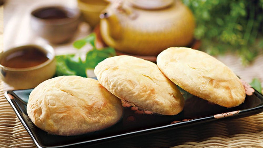 đồ lưu niệm đài loan