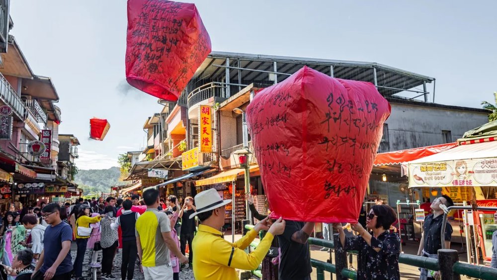 đồ lưu niệm đài loan