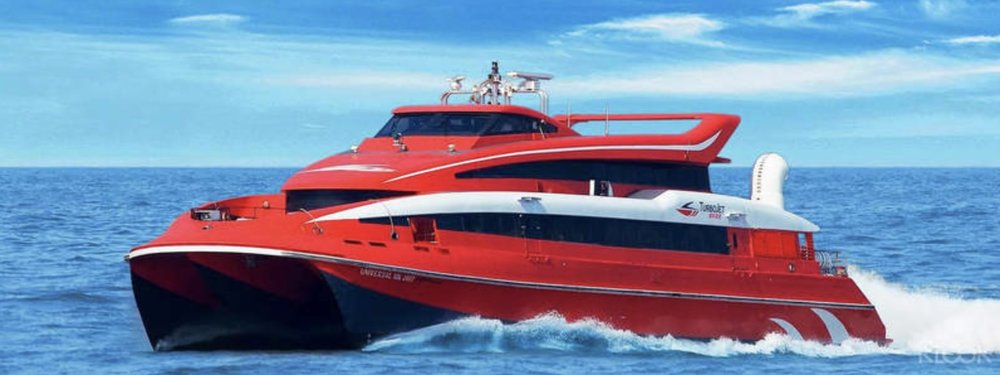 เรือจากฮ่องกงไปมาเก๊า