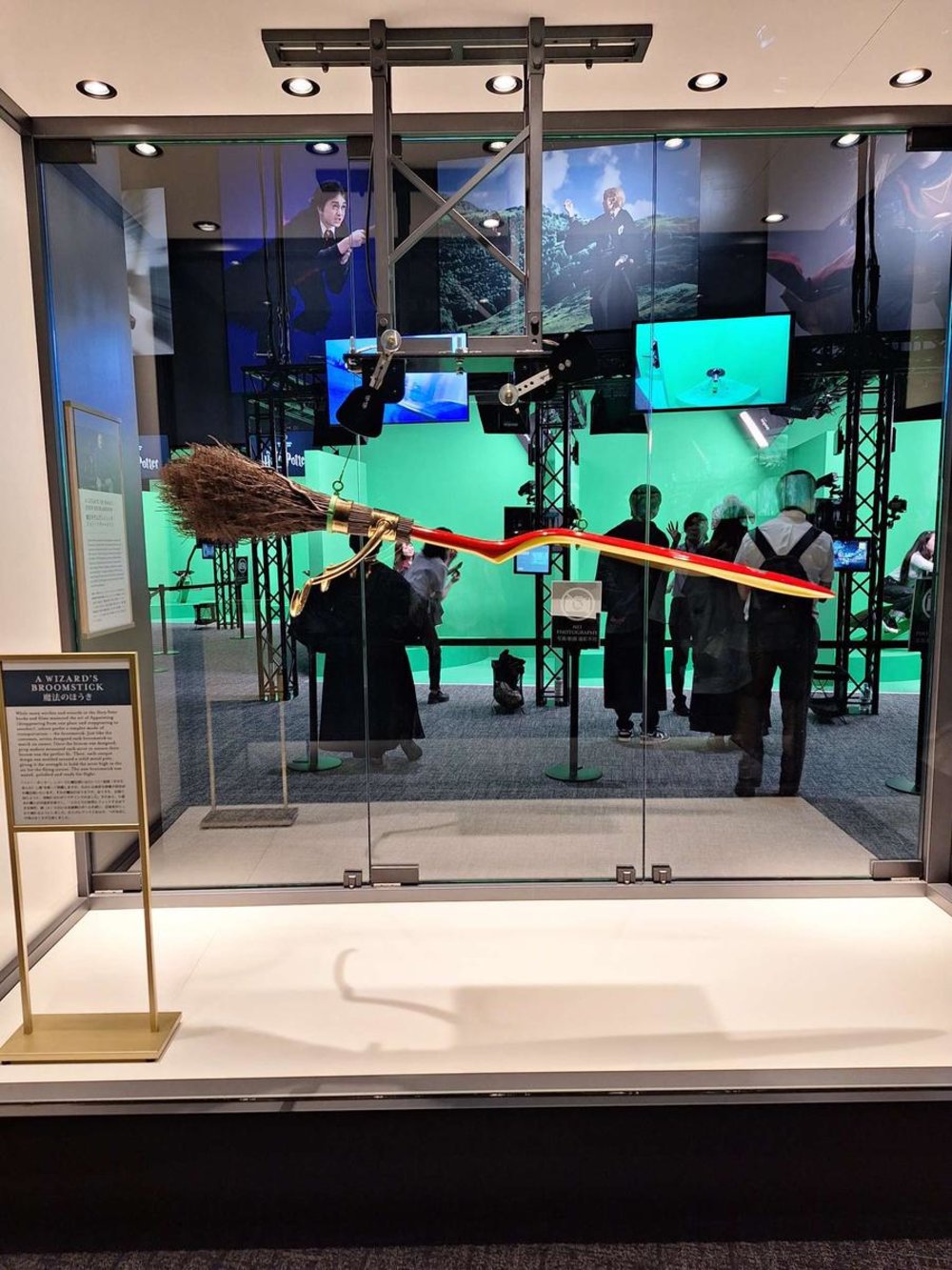 propsWarner Bros. Studio Tour Tokyo