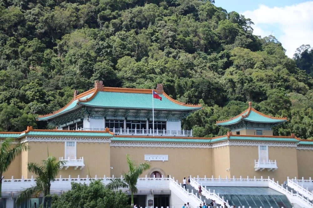 国立故宮博物院