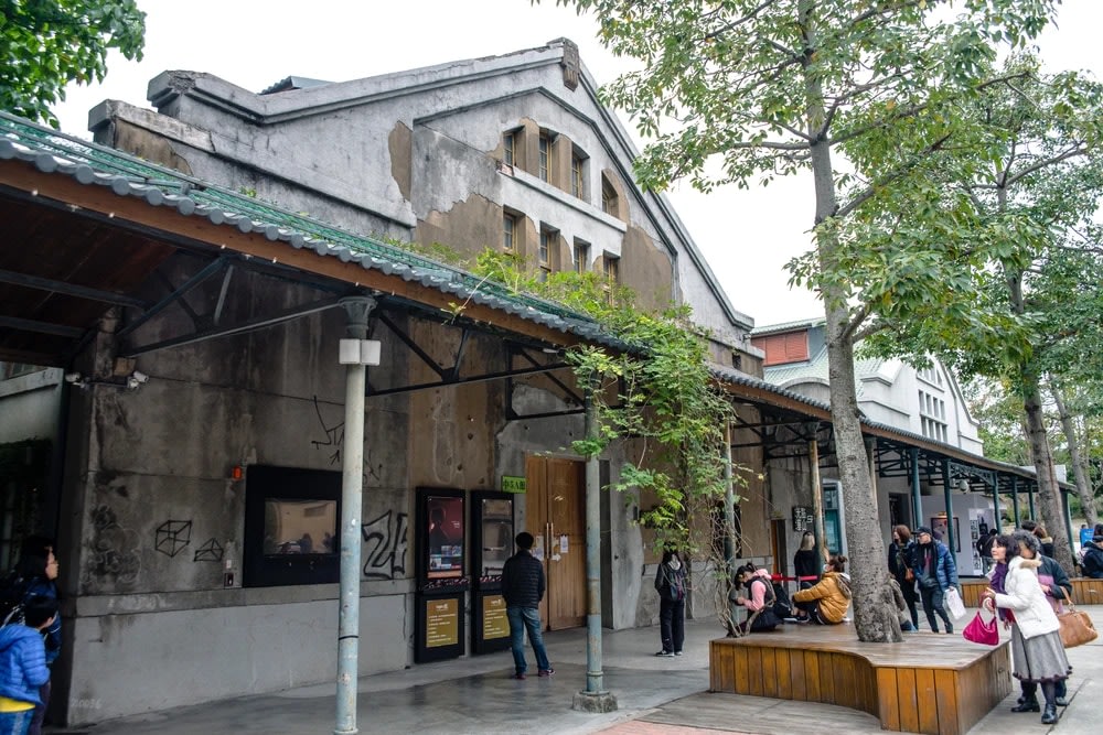 華山1914文化創意産業園区