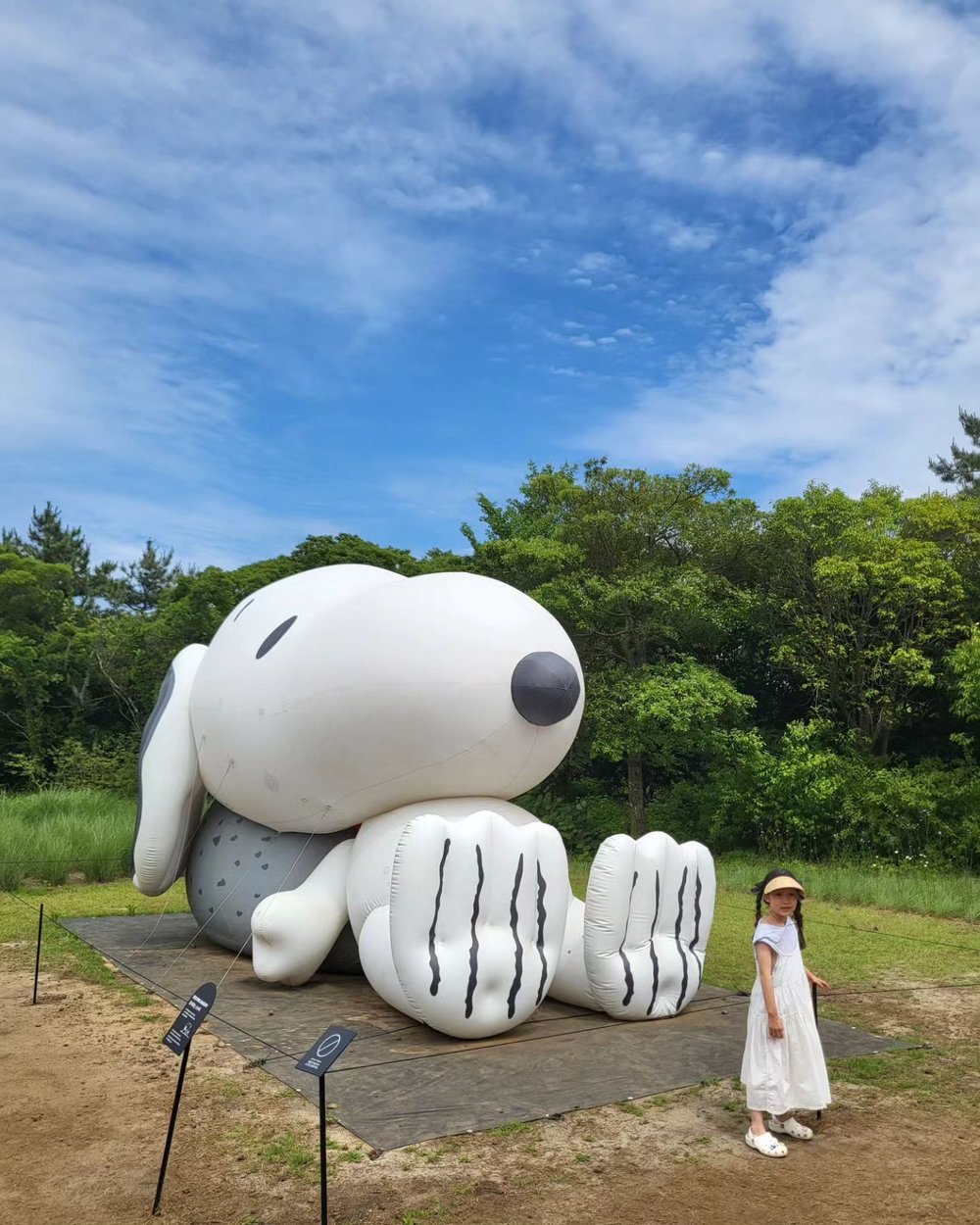 濟洲島景點 Snoopy Garden
